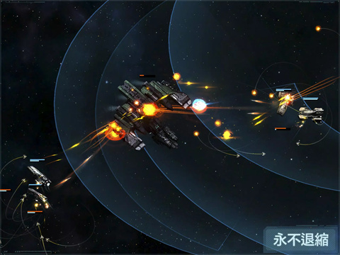 VEGA星域星际制霸
