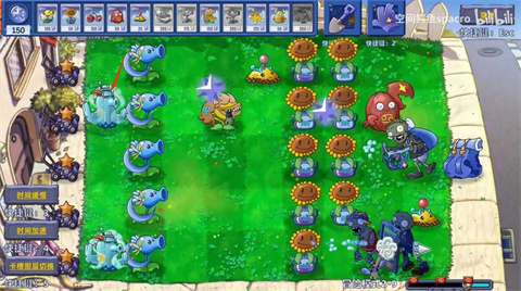 植物大战僵尸星座版正版