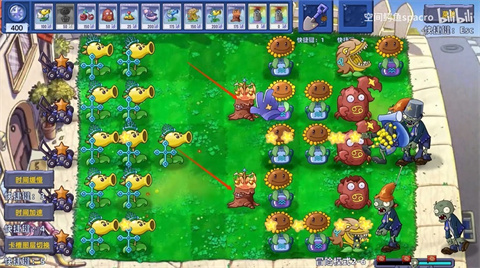 植物大战僵尸星座版正版